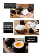 Семена Редька «Зимняя», круглая, чёрная, 0.5 г, «Гавриш» - Фото 3