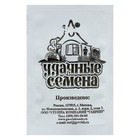 Семена Свекла "Бордо 237", б/п, 2 г - Фото 3