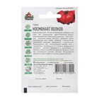 Семена Томат "Космонавт Волков", среднеспелый, 0,05 г серия ХИТ х3 - Фото 2