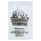 Семена Укроп «Обильнолистный», 1 г, «Удачные семена» - Фото 6