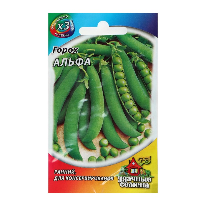 Семена Горох "Альфа", 6 г - Фото 1
