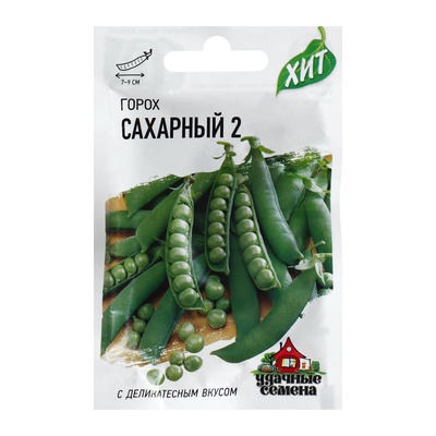 Семена Горох «Сахарный 2», 6 г, «Гавриш»