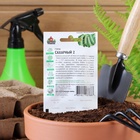 Семена Горох «Сахарный 2», 6 г, «Гавриш» - Фото 5