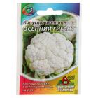 Семена Капуста цветная «Осенний гигант», 0.1 г, «Удачные семена» - Фото 5