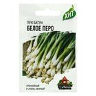 Семена Лук на зелень «Белое перо», 0.5 г, ХИТ х3-Гавриш» - Фото 3