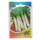 Семена Лук порей "Веста", ц/п, 0,2 г серия ХИТ х3 - Фото 1