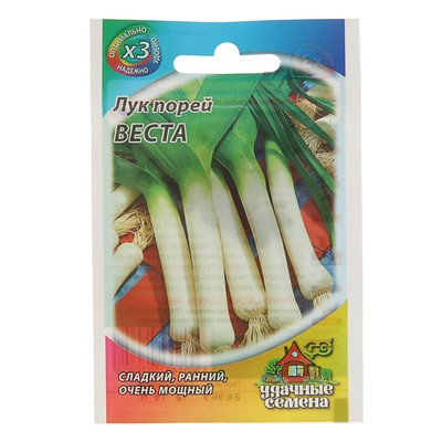 Семена Лук порей "Веста", ц/п, 0,2 г серия ХИТ х3