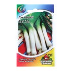 Семена Лук порей "Веста", ц/п, 0,2 г серия ХИТ х3 - Фото 2