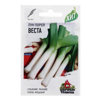 Семена Лук порей «Веста», 0.2 г, «Удачные семена»