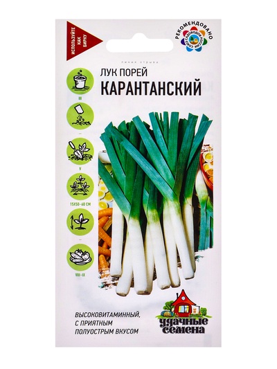 Семена Лук порей «Карантанский», 0.2 г, «Удачные семена»