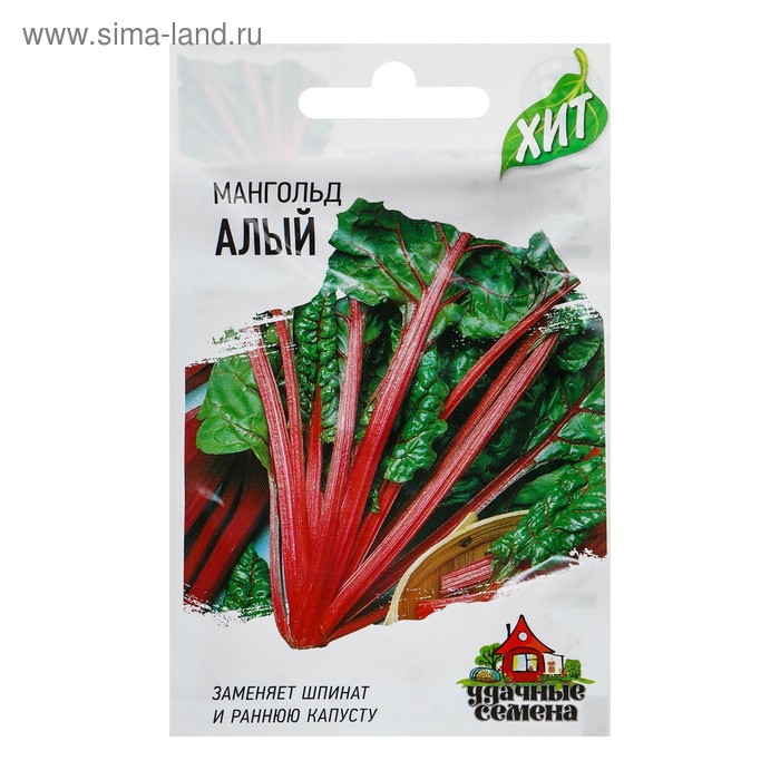 Семена Мангольд «Алый», 2 г, серия «ХИТ х3», «Гавриш» - Фото 1