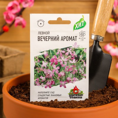 Семена цветов Маттиола двурогая «Вечерний аромат», смесь, 0.3 г, «Гавриш»
