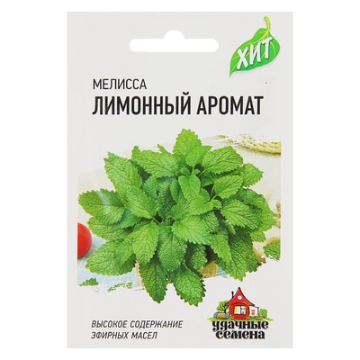 Семена Мелисса лекарственная "Лимонный аромат", ц/п, 0,1 г