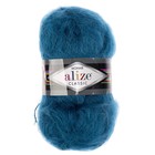 Пряжа "Mohair classic" 25% мохер, 24% шерсть, 51% акрил 200м/100гр (646 т. бирюзов.) - Фото 2
