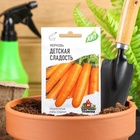 Семена Морковь "Детская сладость", 1,5 г серия ХИТ х3 - Фото 1