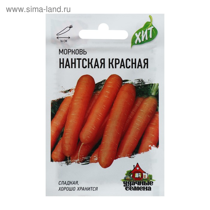 Семена Морковь "Нантская красная", 1,5 г  серия ХИТ х3 - Фото 1