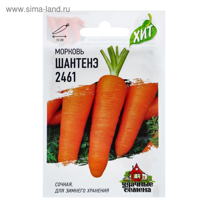 Семена Морковь "Шантенэ 2461", 1,5 г    серия ХИТ х3 - Фото 1