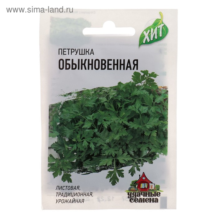 Семена Петрушка листовая «Обыкновенная», 2 г, серия «ХИТ», «Гавриш» - Фото 1