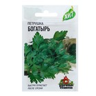 Семена Петрушка универсальная "Богатырь", ц/п, 2 г серия ХИТ х3 - Фото 1