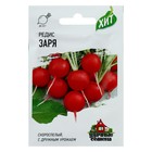 Семена Редис "Заря", ц/п, 2 г серия ХИТ х3 - Фото 2