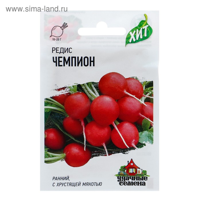 Семена Редис "Чемпион", ц/п, 2 г - Фото 1