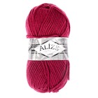 Пряжа "Superlana Maxi" 75% акрил, 25% шерсть 100м/100гр (649 рубин) - Фото 2