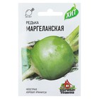 Семена Редька "Маргеланская", ц/п, 1 г серия ХИТ х3 - Фото 1