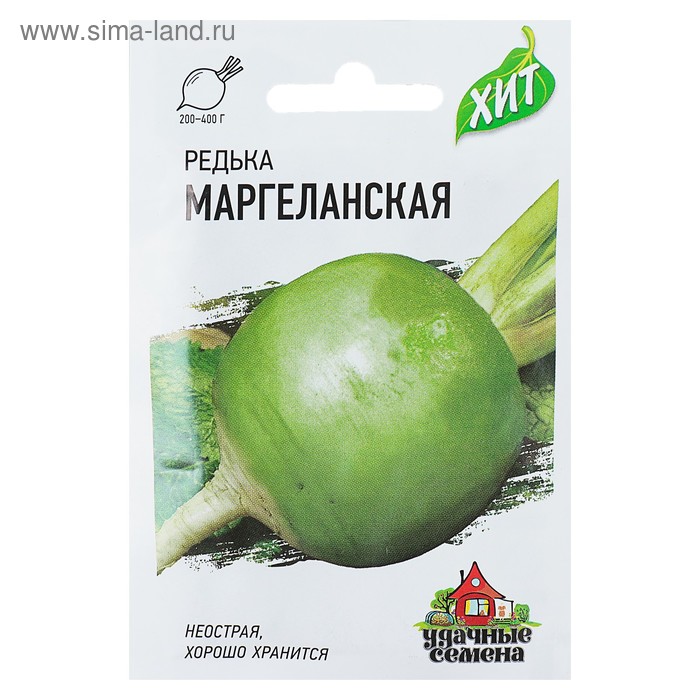 Семена Редька "Маргеланская", ц/п, 1 г серия ХИТ х3 - Фото 1