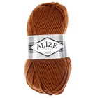 Пряжа "Superlana Maxi" 75% акрил, 25% шерсть 100м/100гр (373 ириска) - Фото 2