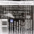 Пряжа "Superlana Maxi" 75% акрил, 25% шерсть 100м/100гр (373 ириска) - Фото 3