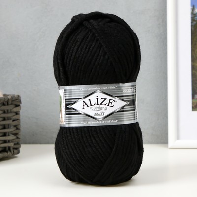 Пряжа для вязания спицами, крючком ALIZE, Superlana Maxi, 75% акрил, 25% шерсть 100 м/100 г, (60 чёрный)