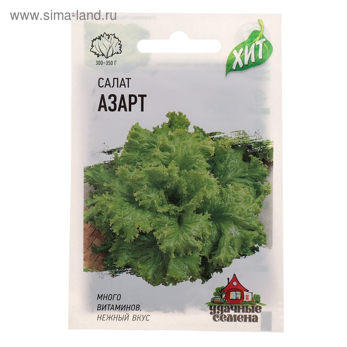 Семена Салат "Азарт" листовой, 0,5 г  серия ХИТ х3 - Фото 1