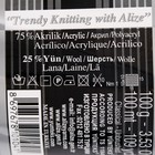 Пряжа "Superlana Maxi" 75% акрил, 25% шерсть 100м/100гр (87 угольно-серый) - Фото 3