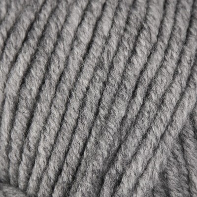 Пряжа "Superlana Maxi" 75% акрил, 25% шерсть 100м/100гр (21 серый меланж)
