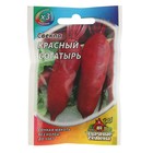 Семена Свекла "Красный богатырь", ц/п, 2 г серия ХИТ х3 - Фото 1