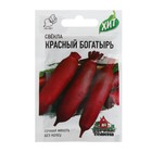 Семена Свекла "Красный богатырь", ц/п, 2 г серия ХИТ х3 - Фото 3
