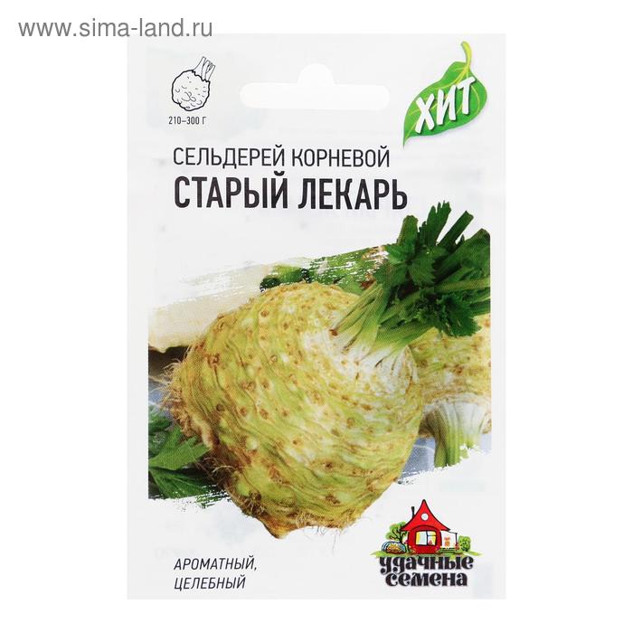 Семена Сельдерей корневой "Старый лекарь", ц/п, 0,1 г серия ХИТ х3 - Фото 1
