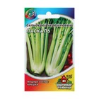 Семена Сельдерей "Паскаль" черешковый, ц/п, 0,1 г серия ХИТ х3 - Фото 1