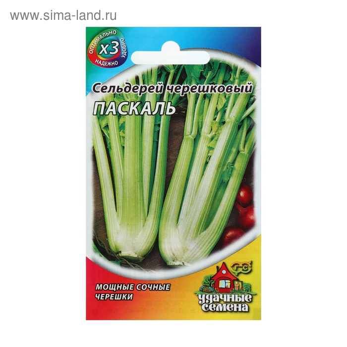 Семена Сельдерей "Паскаль" черешковый, ц/п, 0,1 г серия ХИТ х3 - Фото 1