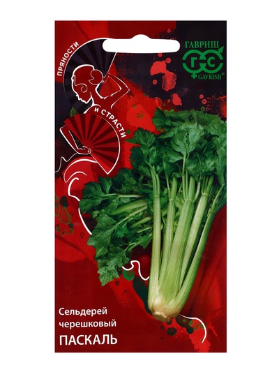 Семена Сельдерей "Паскаль" черешковый, ц/п,  0,1 г  серия ХИТ х3