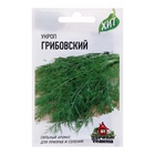 Семена укроп «Грибовский», 2 г - Фото 2