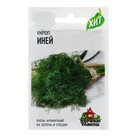 Семена Укроп "Иней", ц/п, 2 г серия ХИТ х3 - Фото 1