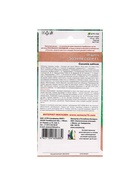 Семена огурца "Зозуля СССР", F1, 10 шт. - Фото 6