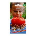 Семена томат «Стопудовый», 20 шт. - Фото 1