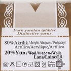 Пряжа "Angora Gold Batik" 20% шерсть, 80% акрил 550м/100гр (1900) - Фото 4