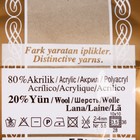 Пряжа "Angora Gold Batik" 20% шерсть, 80% акрил 550м/100гр (4741) - Фото 4
