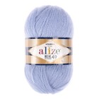 Пряжа "Angora real 40" 60% акрил, 40% шерсть 430м/100гр (40 голубой) - Фото 2