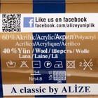 Пряжа "Angora real 40" 60% акрил, 40% шерсть 430м/100гр (40 голубой) - Фото 3