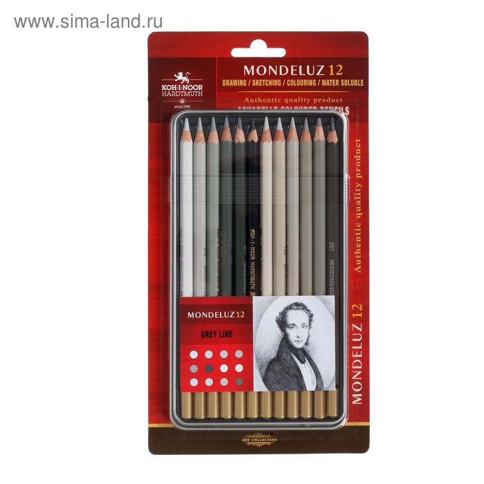 Карандаши цветные акварельные Koh-I-Noor Mondeluz 3722, 12 шт., серая гамма, в металлическом пенале в блистере - Фото 1