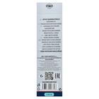 Карандаш двухцветный Koh-I-Noor 3433, сине-красный - Фото 2